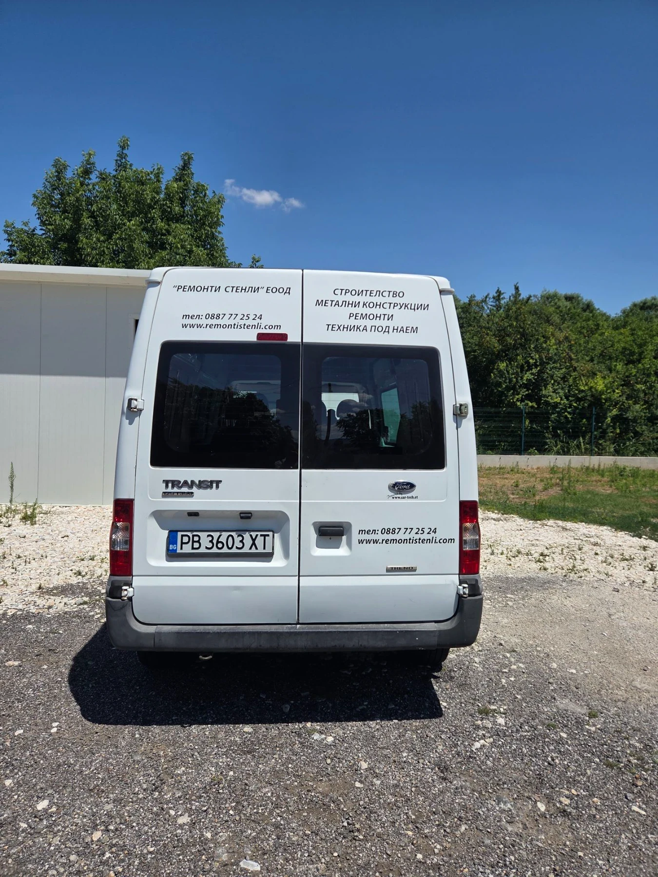 Ford Transit, снимка 7 - Бусове и автобуси - 55872932
