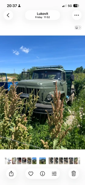 Zil 131, снимка 1
