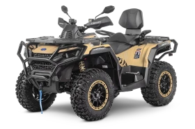 Linhai 700 LandForce1000, снимка 1