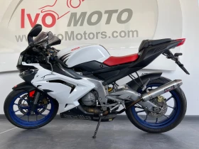 Aprilia 125 | Mobile.bg    6