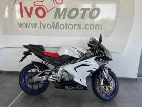     Aprilia 125