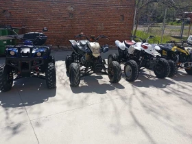 Bashan BS | Mobile.bg � ����� ������ 2