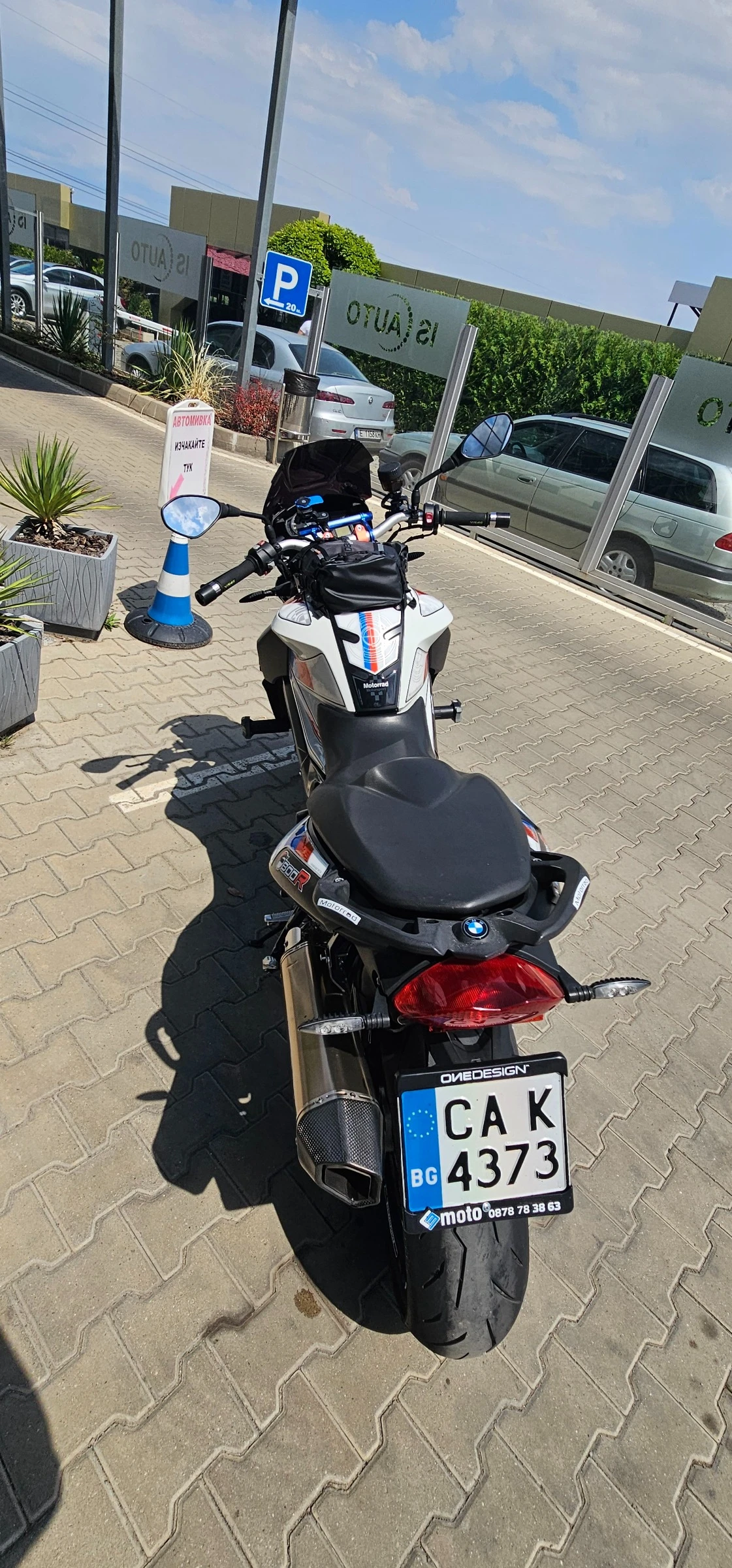 BMW F 800 R - изображение 4