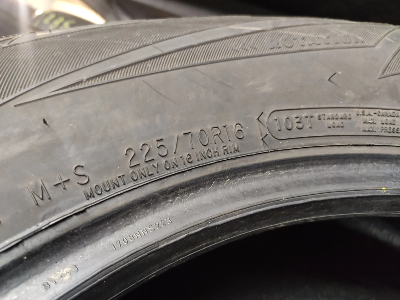  225/70R16 | Mobile.bg   6