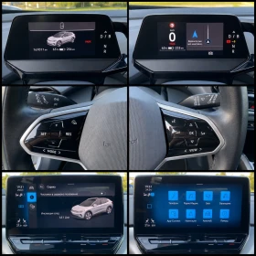 VW ID.4 Pro Performance/ 82 kWh/ 93% SOH, снимка 16