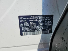 Hyundai Ioniq 5 Sel, снимка 13