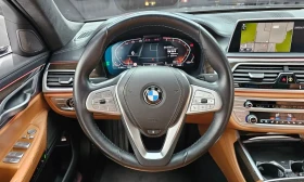 BMW 740 Li xDrive * ФИКСИРАНА ЦЕНА* , снимка 14