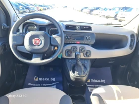 Fiat Panda 1, 2 i, снимка 12