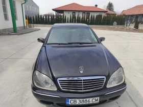 Mercedes-Benz S 320, снимка 1