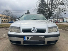  VW Bora