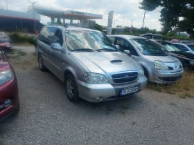     Kia Carnival 2.9CRDI