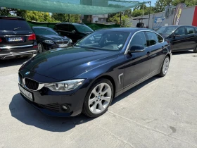 BMW 420 Gran coupe | Mobile.bg    2
