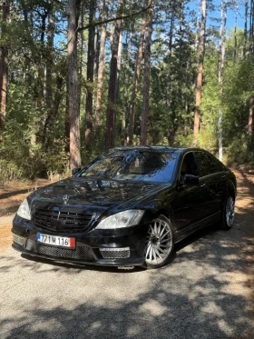  Mercedes-Benz S 500