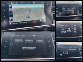 Peugeot 308 1.2i 2014G ХЕЧБЕК - 4499 € / 8799.28 лв. - 68097438 15