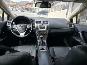 Toyota Avensis - 5000 € / 9779.15 лв. - 63850513 10
