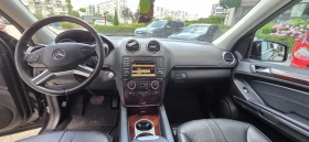 Mercedes-Benz ML 550 ???������ ��������??? | Mobile.bg � ����� ������ 14
