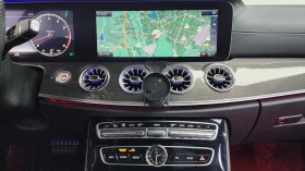 Mercedes-Benz E 450 4MATIC Coupe | Auto.bg — изображение 13