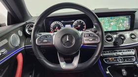 Mercedes-Benz E 450 4MATIC Coupe | Auto.bg — изображение 11