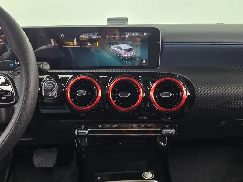Mercedes-Benz A 220 W177  Hatchback | Mobile.bg � ����������� 13