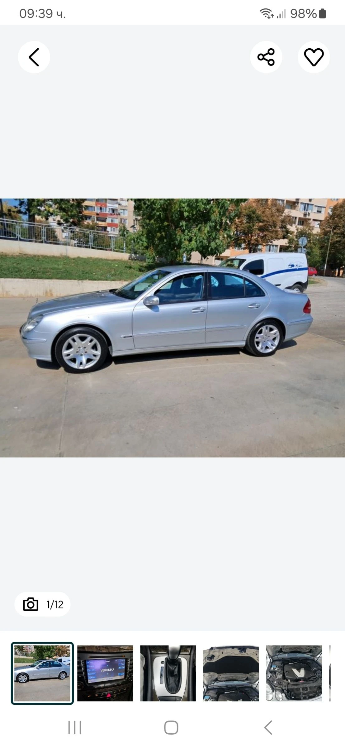 Mercedes-Benz E 320, снимка 1