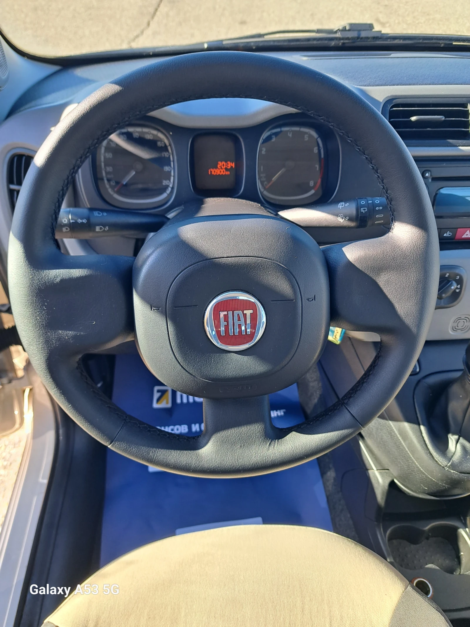 Fiat Panda 1, 2 i - изображение 10