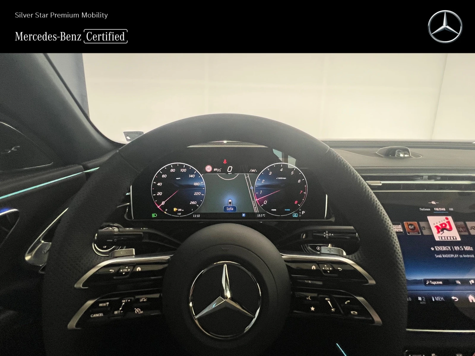 Mercedes-Benz E 450 4MATIC - изображение 10