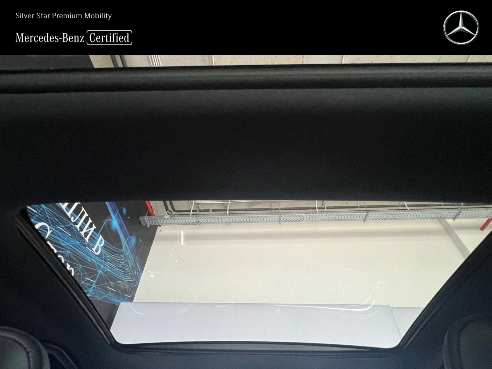 Mercedes-Benz E 450 4MATIC | Mobile.bg   15