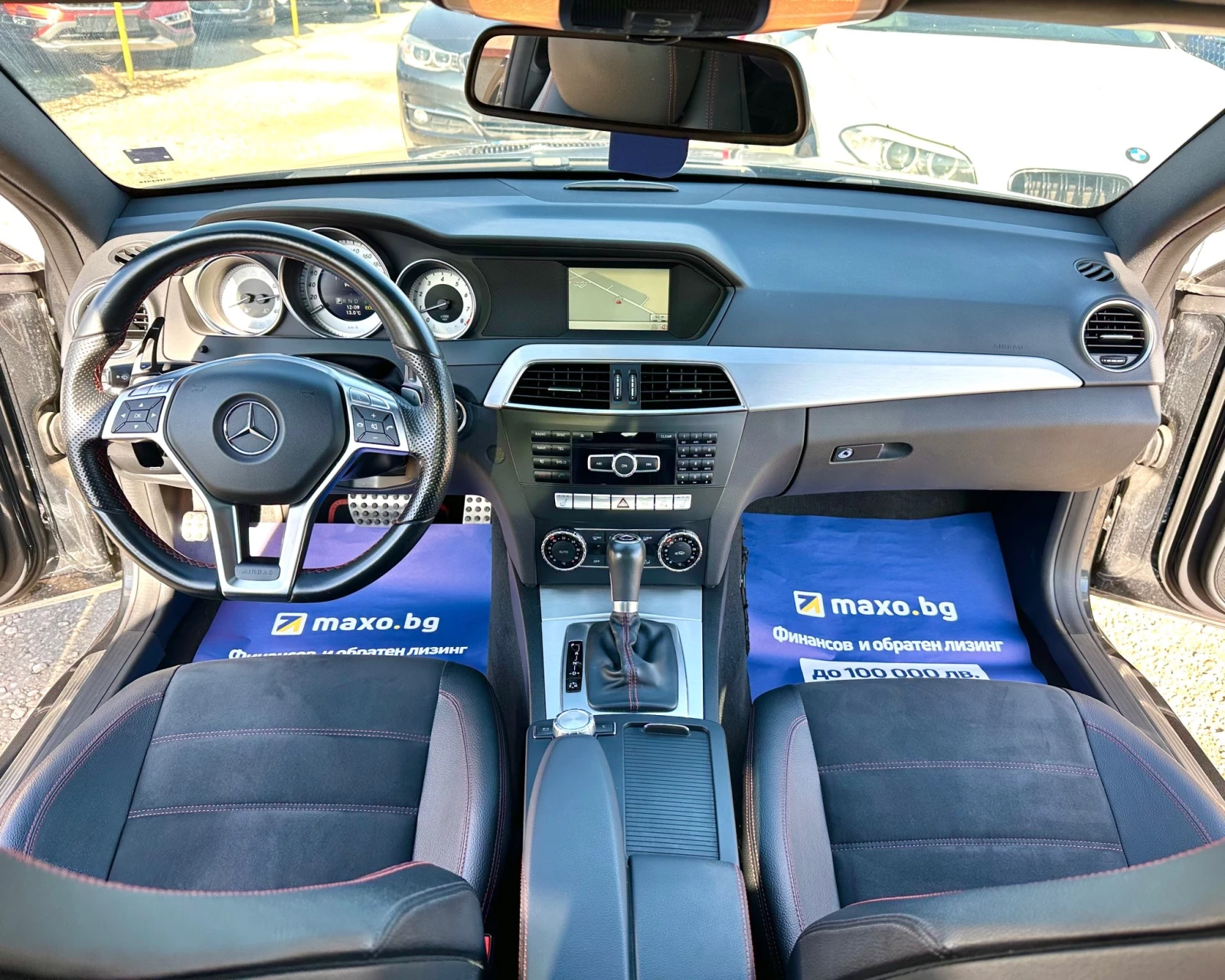 Mercedes-Benz C 250 1.8i 204HP AUTOMATIC PANORAMA  | Mobile.bg   10