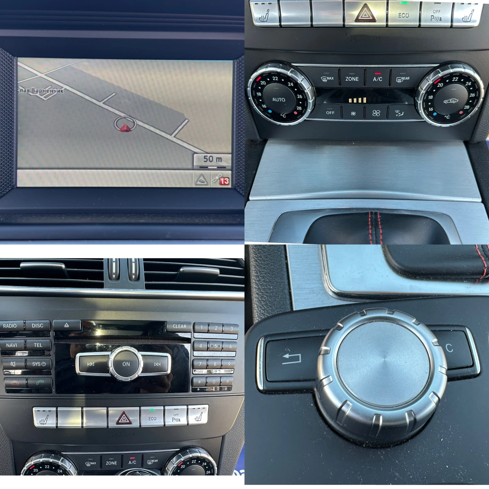 Mercedes-Benz C 250 1.8i 204HP AUTOMATIC PANORAMA  | Mobile.bg   16