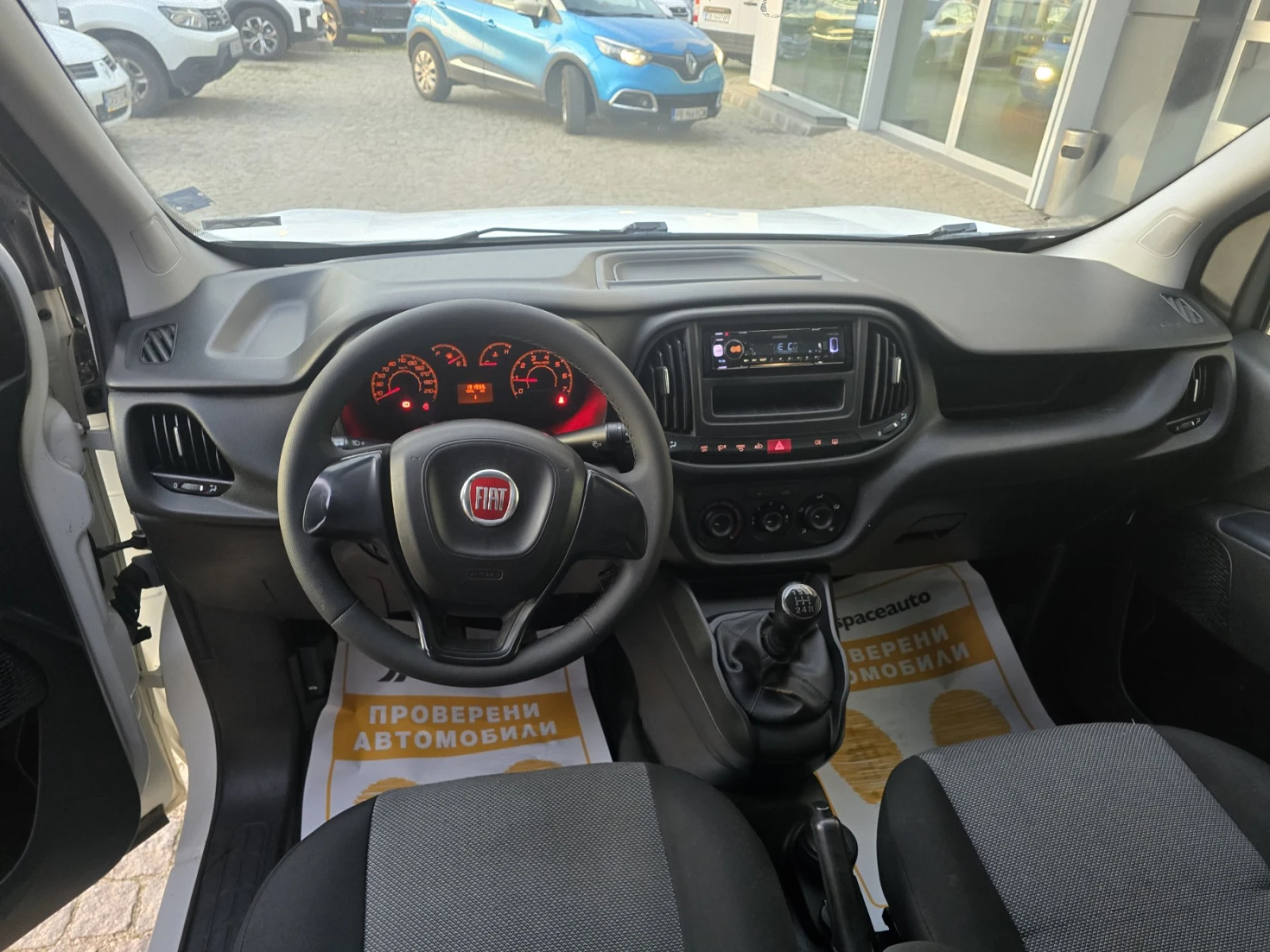 Fiat Doblo Maxi 1.2 MJet / 95 к.с. - изображение 8