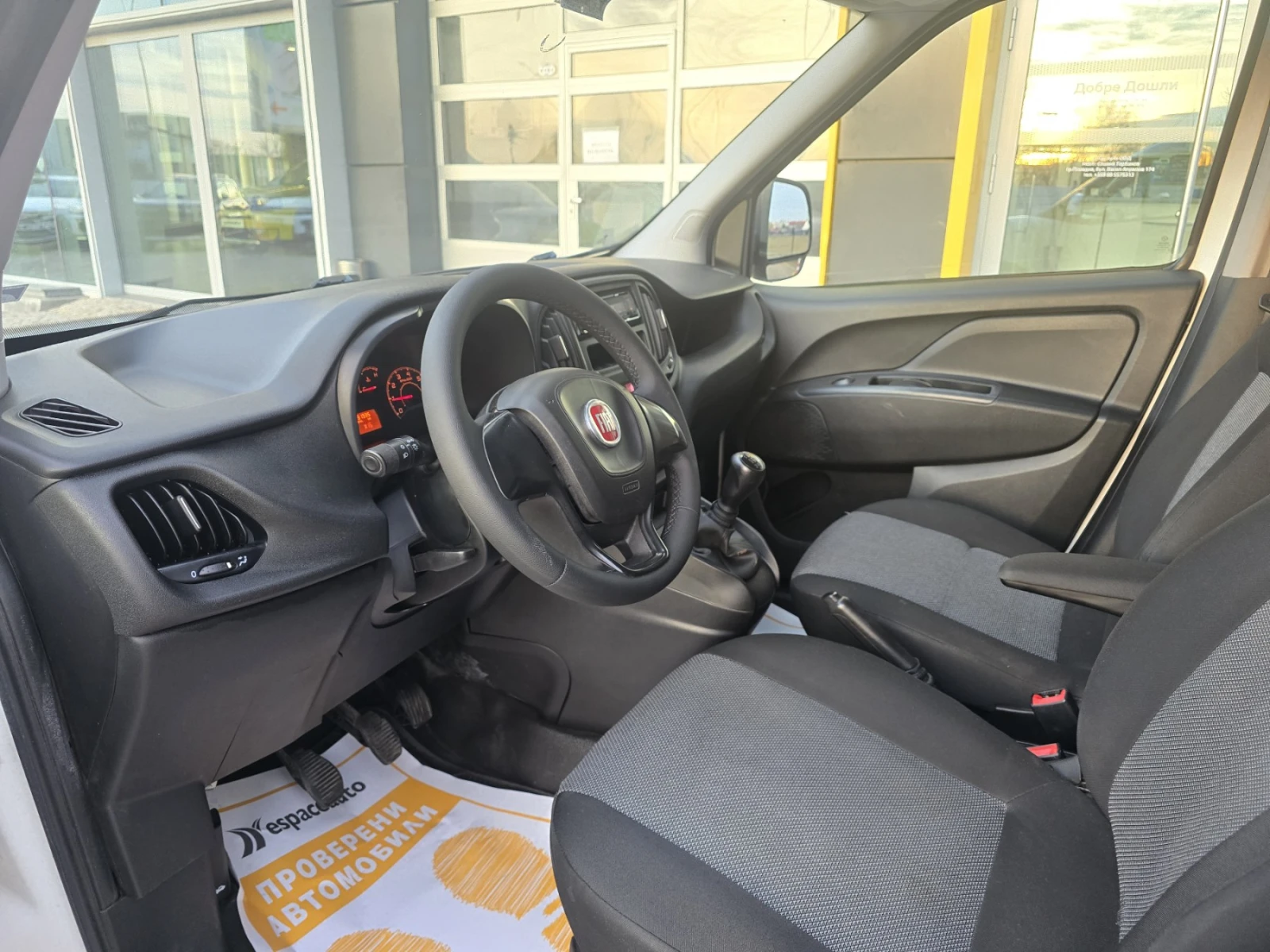 Fiat Doblo Maxi 1.2 MJet / 95 к.с. - изображение 9