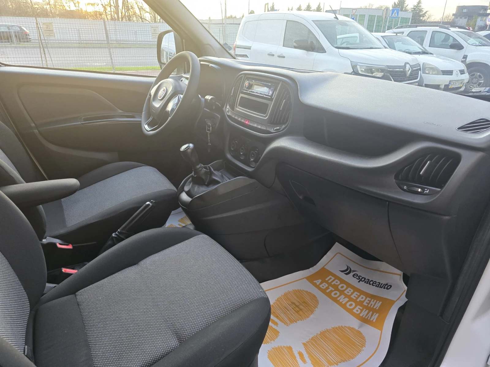 Fiat Doblo Maxi 1.2 MJet / 95 к.с. - изображение 10