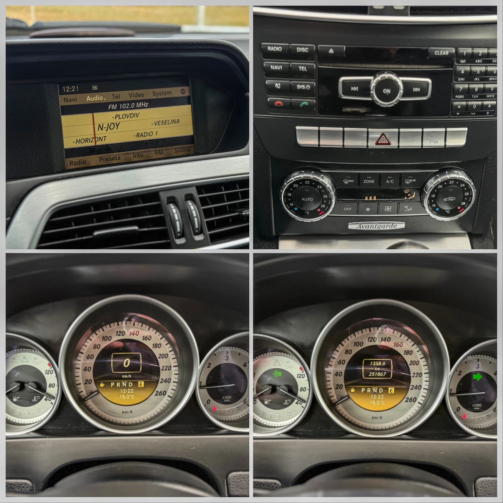 Mercedes-Benz C 220 AMG AVANTGARDE FACELIFT  | Mobile.bg � ����������� 13