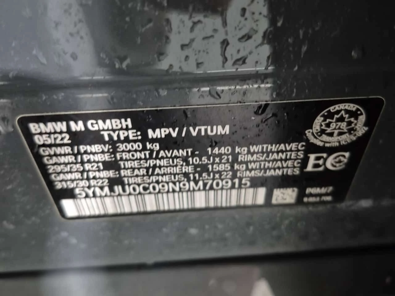 BMW X5M COMPETITION  CARFAX, снимка 15 - Автомобили и джипове - 54001889