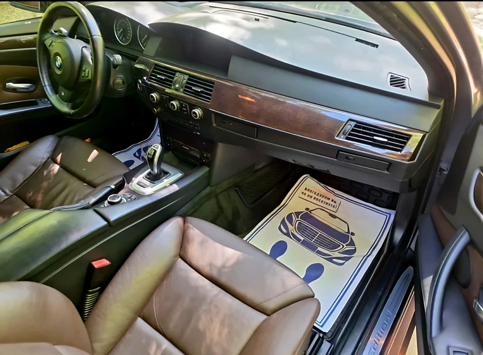 BMW 535 SAT-EDITION-M PACK  | Mobile.bg � ����������� 5