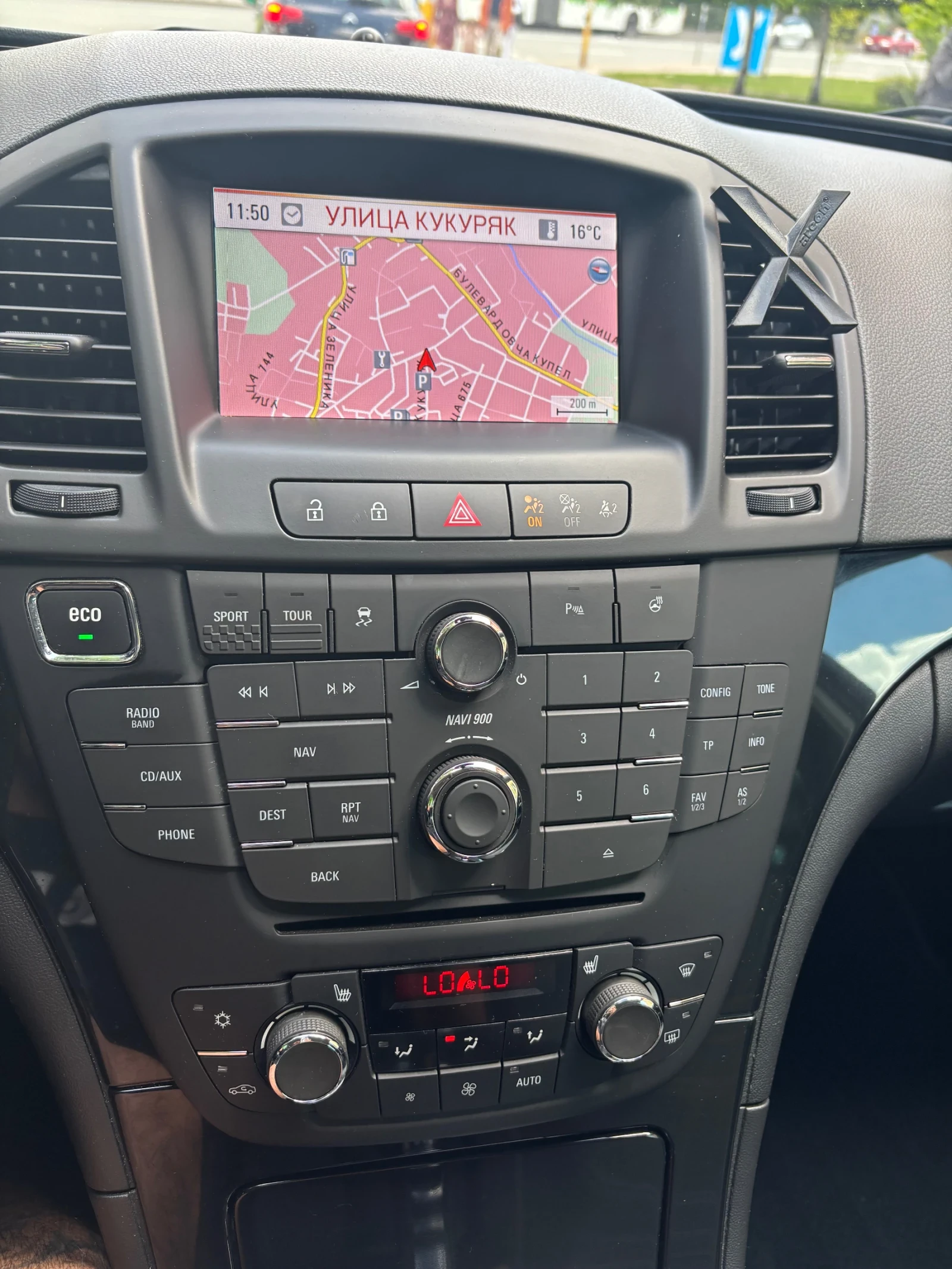 Opel Insignia | Mobile.bg � ����������� 7
