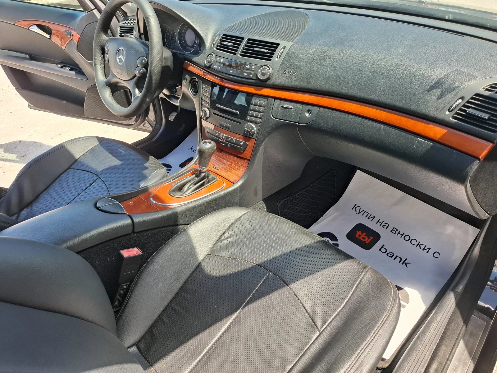 Mercedes-Benz E 220 2.2 CDI, снимка 15 - Автомобили и джипове - 54710955