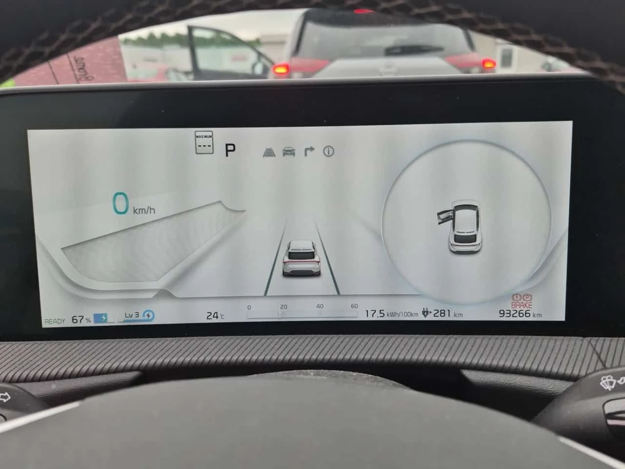 Kia EV6 LONG RANGE GT LINE /360/DIS/HUD/, снимка 9 - Автомобили и джипове - 54980468