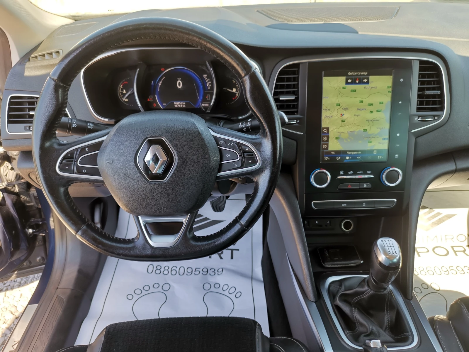 Renault Megane 1.5dCi NAVI / Реални КМ / 1 СОБСТВЕНИК / БЕЗ РЪЖДА, снимка 14 - Автомобили и джипове - 55296991