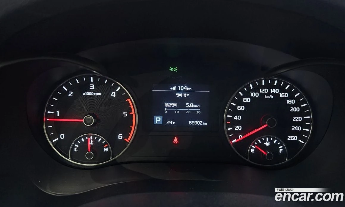 Kia K5 1.7 Diesel Prestige, снимка 10 - Автомобили и джипове - 55669082