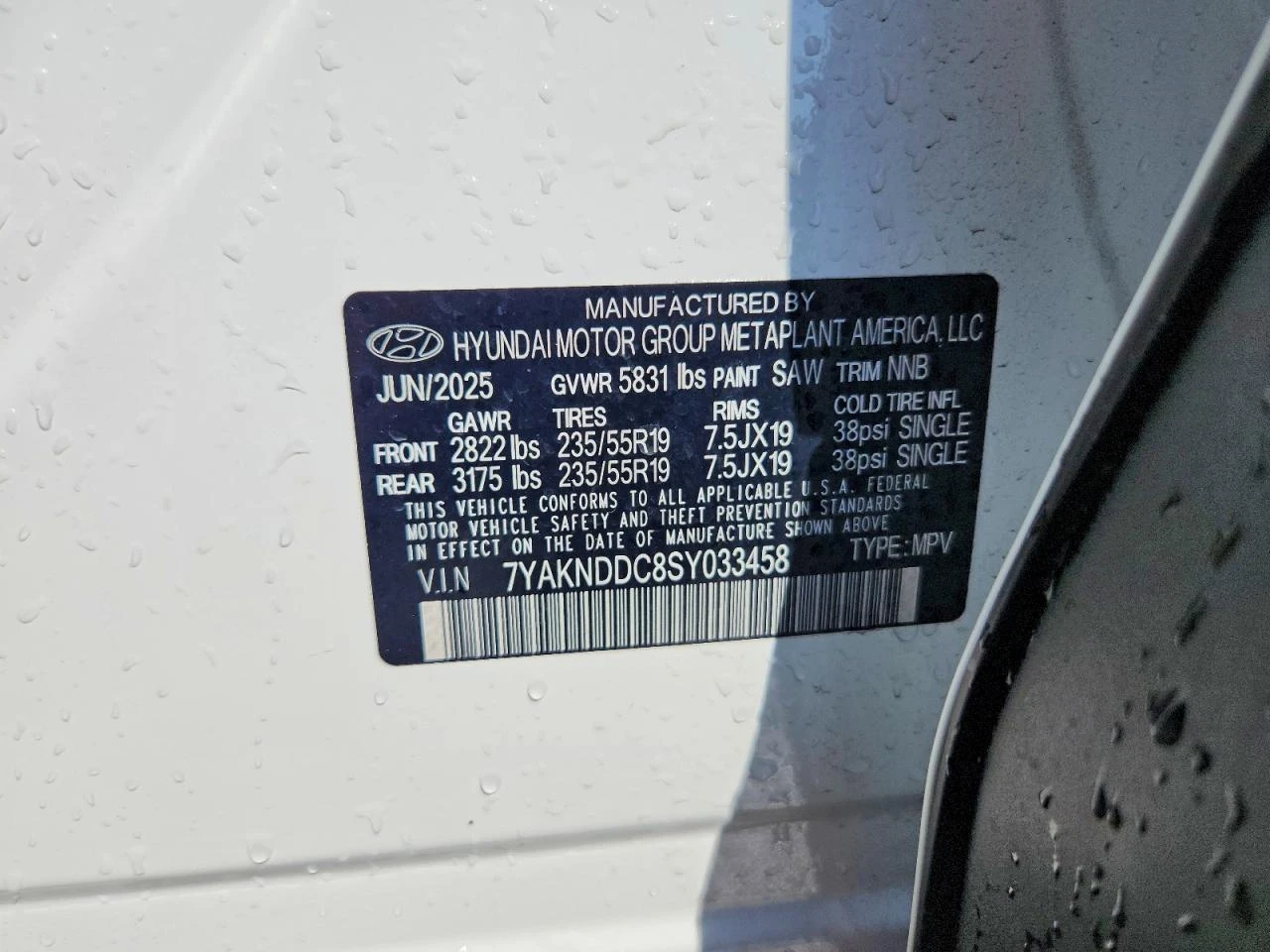 Hyundai Ioniq 5 Sel, снимка 13 - Автомобили и джипове - 55754921