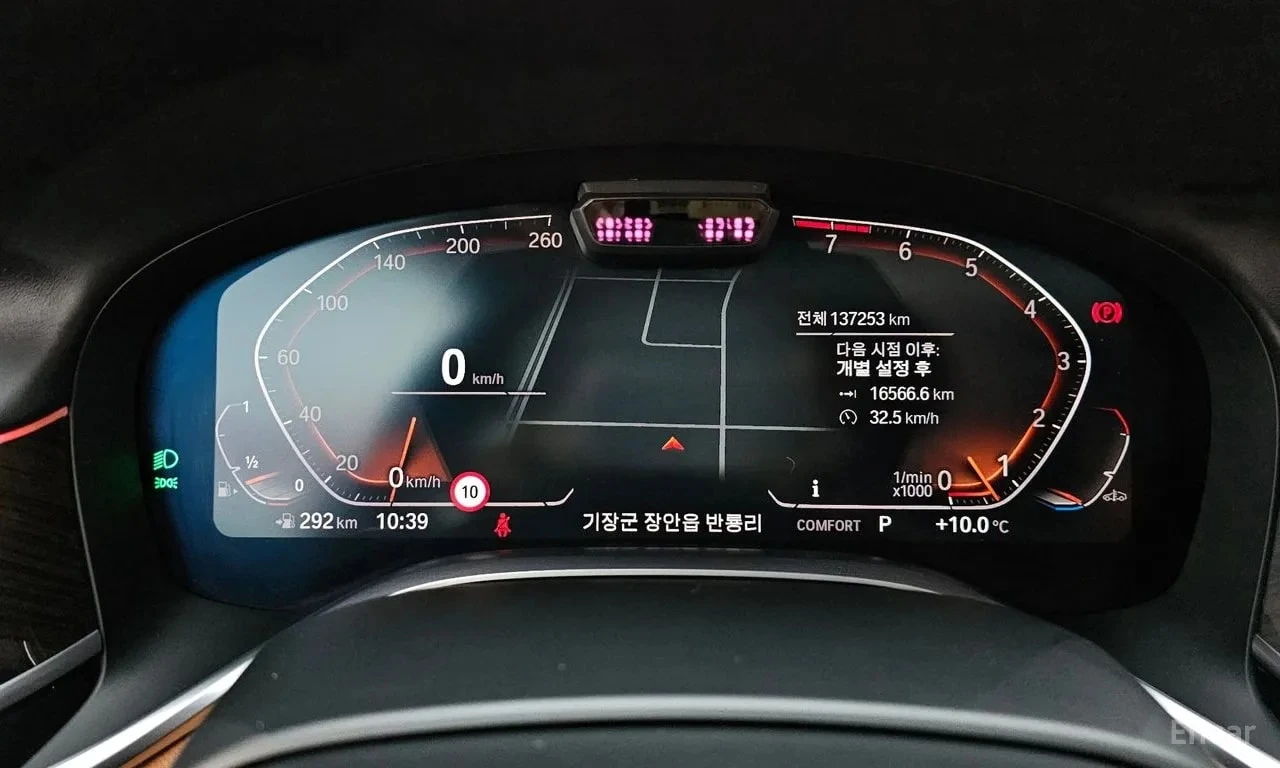 BMW 740 Li xDrive * ФИКСИРАНА ЦЕНА* , снимка 8 - Автомобили и джипове - 56104022