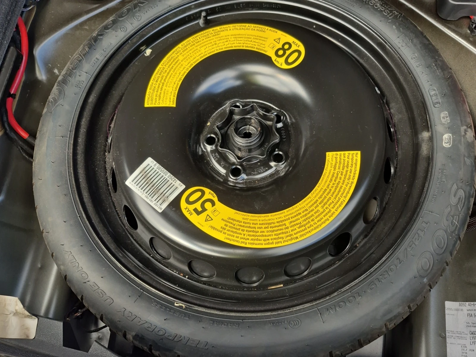 Audi S5 Technik* �������* Bang&Olufsen* 360* Virtual* �.�� | Mobile.bg � ����������� 16