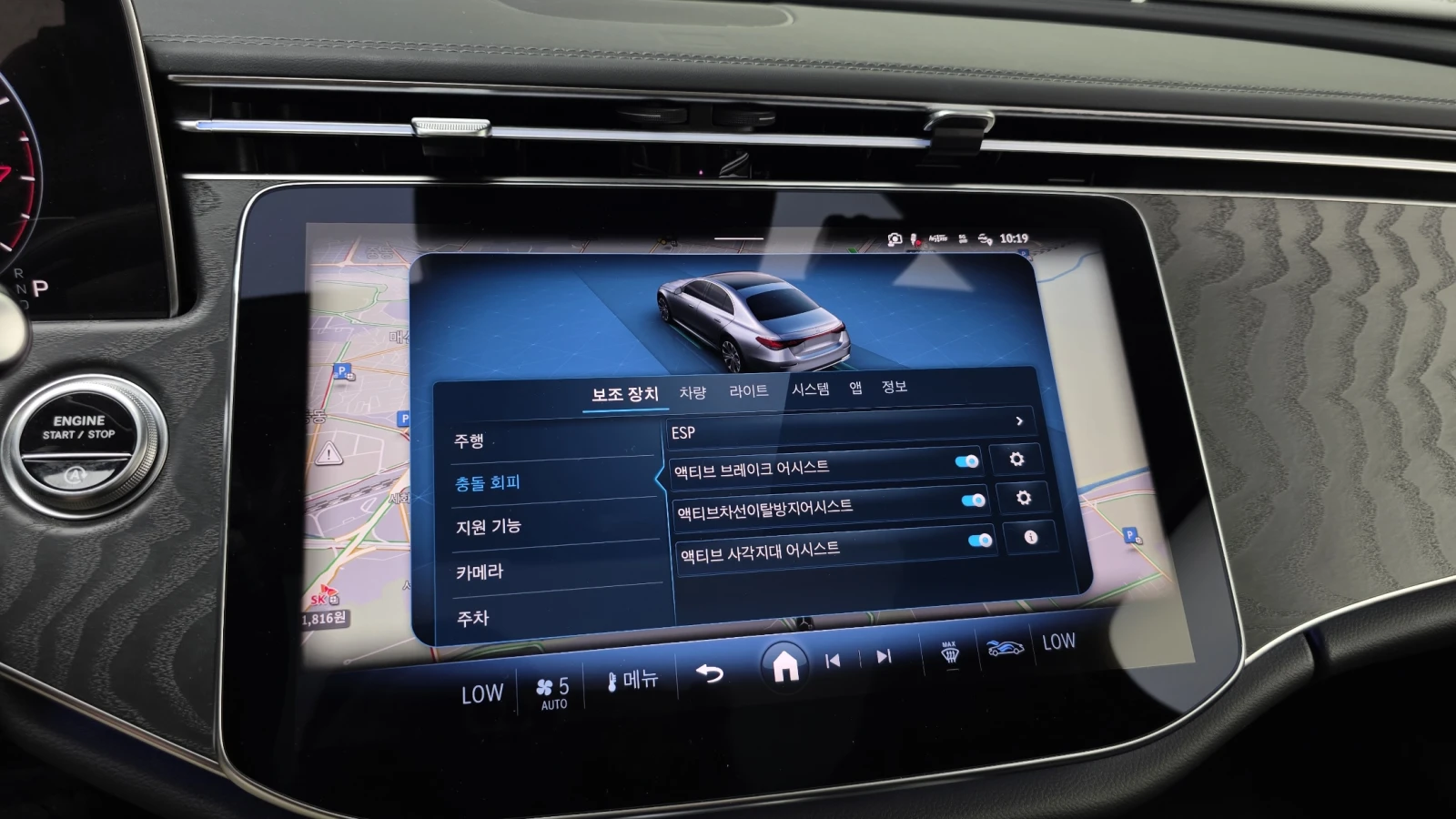 Mercedes-Benz E 200 BLIND SPOT 360 ��� ������ ����* encareu.com | Mobile.bg � ����������� 16