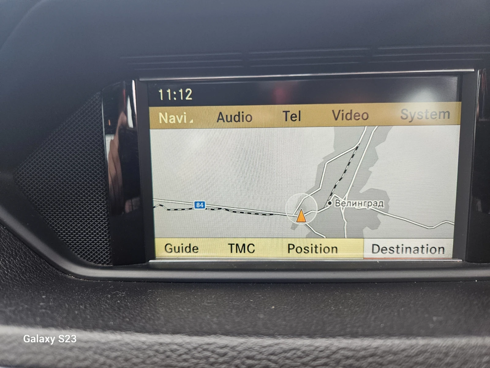 Mercedes-Benz E 250, снимка 14 - Автомобили и джипове - 56735186