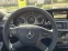 Обява за продажба на Mercedes-Benz E 350 Avantgarde E350 ~20 900 лв. - изображение 7