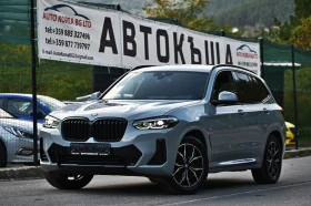 BMW X3 3.0E PLUG-IN HYBRID ГАРАНЦИЯ!!!