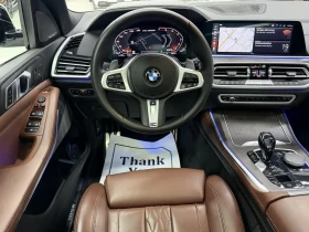 BMW X5 M50I, снимка 8