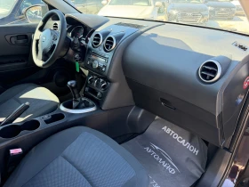 Nissan Qashqai 1.6B/GPL, снимка 9