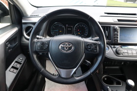 Toyota Rav4 2.5 Hybrid/Гаранция, снимка 13